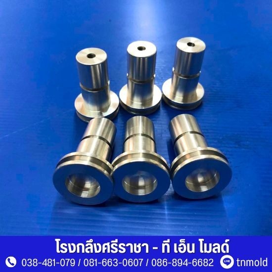 รับจ้างกลึง CNC ศรีราชา รับจ้างกลึง CNC ศรีราชา  รับกลึง CNC ทุกชนิด  โรงกลึงศรีราชา  โรงกลึง CNC ใกล้ฉัน  โรงกลึงใกล้ฉัน 